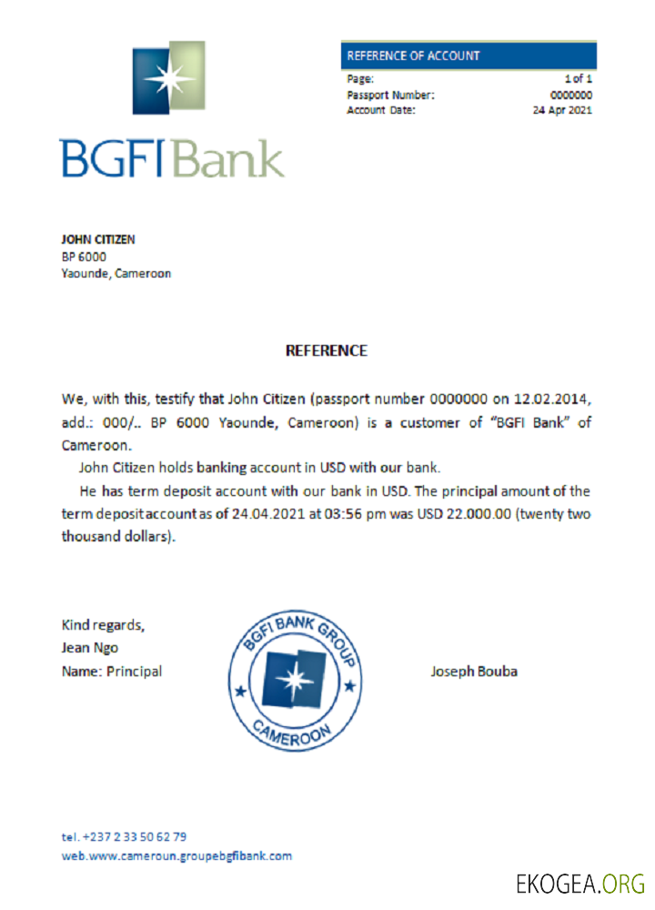 Cameroun , BGFI Bank Bonapriso , référence